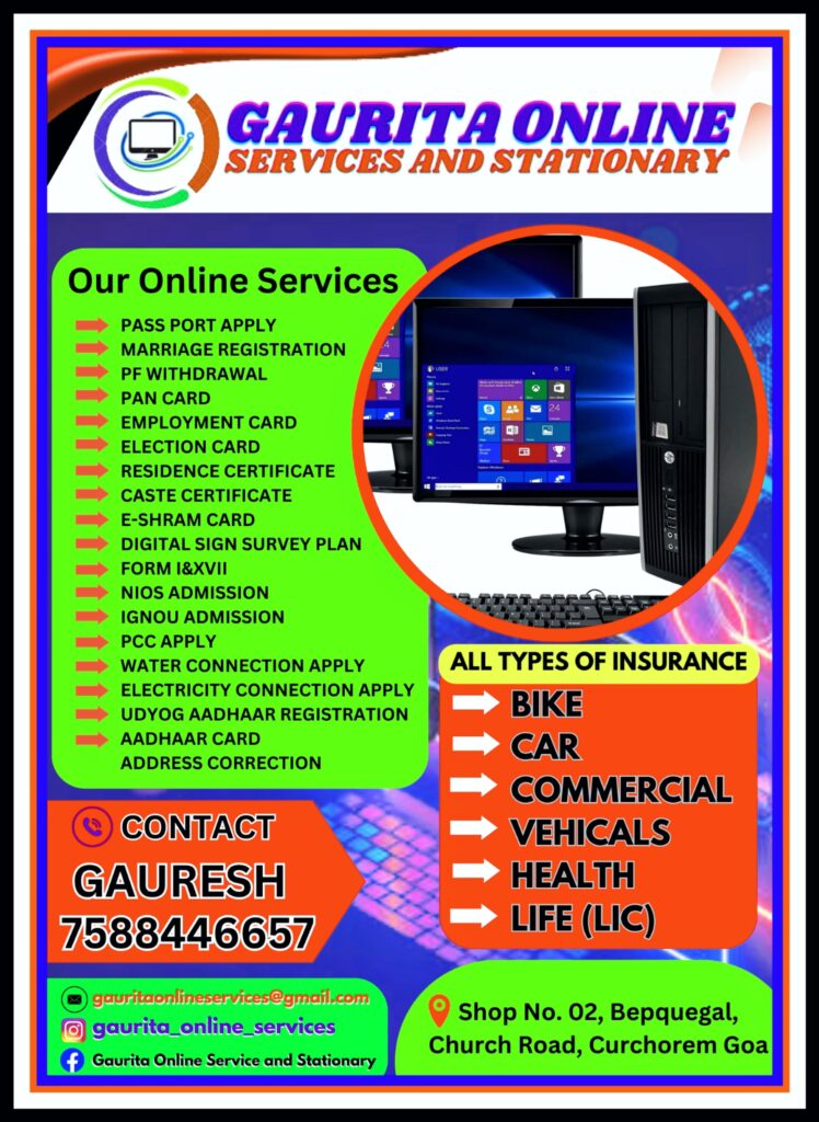 Gaurita Onlish Services
