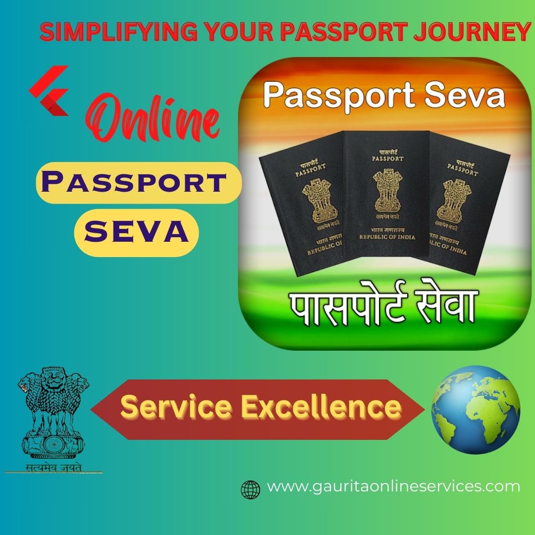 Gaurita Passport Apply